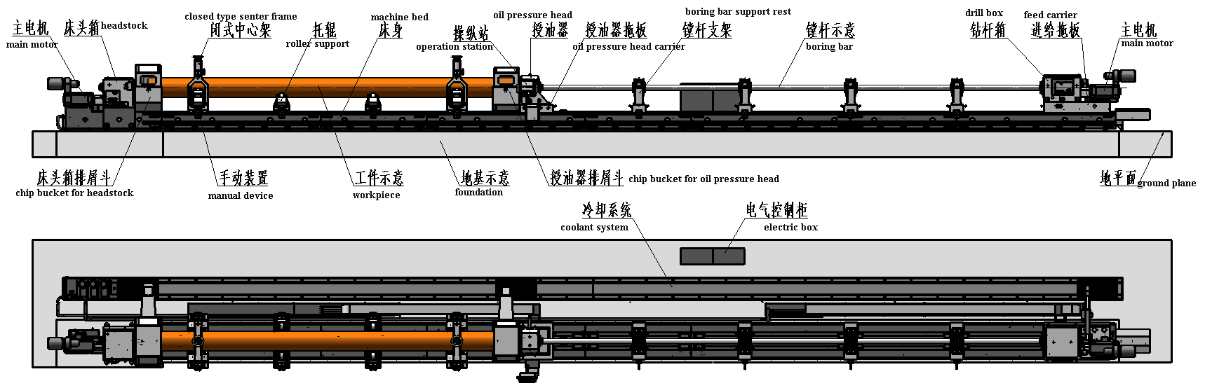 1765607852155893.png 示意图.png